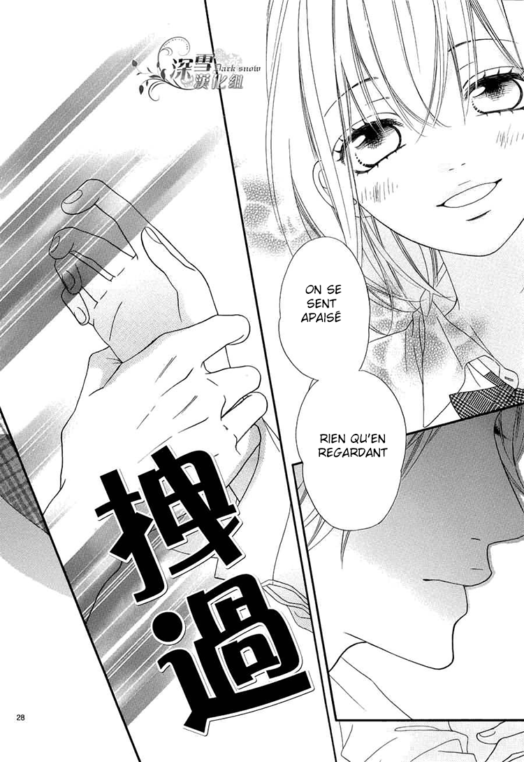 img Renren Zakari 21